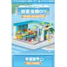 TOP TOY TC2051 2051 VẸT NHỎ GÓC THÀNH PHỐ BEBE RẠP CHIẾU PHIM 2F bộ đồ chơi xếp lắp ráp ghép mô hình