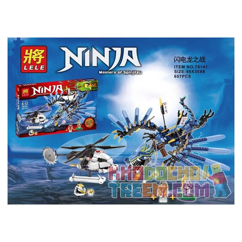 ninjago lightning dragon battle lego