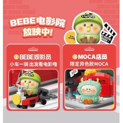 TOP TOY TC2051 2051 VẸT NHỎ GÓC THÀNH PHỐ BEBE RẠP CHIẾU PHIM 2F bộ đồ chơi xếp lắp ráp ghép mô hình
