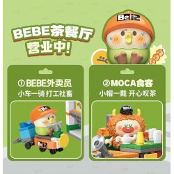 TOP TOY TC2051 2051 VẸT NHỎ GÓC THÀNH PHỐ BEBE RẠP CHIẾU PHIM 2F bộ đồ chơi xếp lắp ráp ghép mô hình