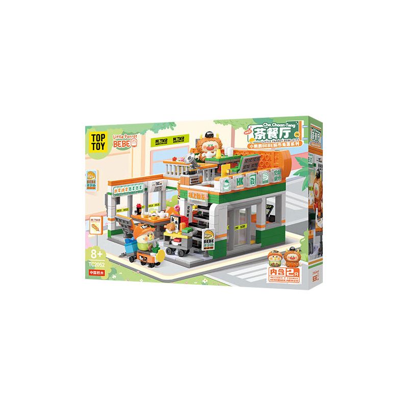 TOP TOY TC2052 2052 CON VẸT NHỎ GÓC THÀNH PHỐ BEBE NHÀ HÀNG TRÀ 3F bộ đồ chơi xếp lắp ráp ghép mô hình