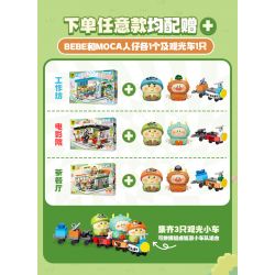 TOP TOY TC2052 2052 CON VẸT NHỎ GÓC THÀNH PHỐ BEBE NHÀ HÀNG TRÀ 3F bộ đồ chơi xếp lắp ráp ghép mô hình
