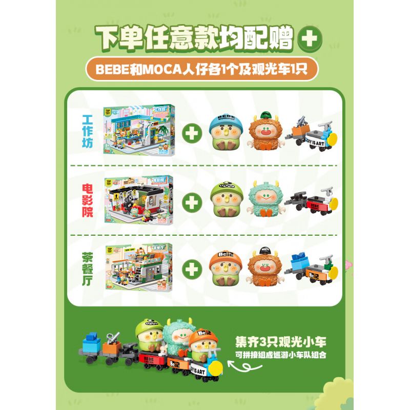 TOP TOY TC2052 2052 CON VẸT NHỎ GÓC THÀNH PHỐ BEBE NHÀ HÀNG TRÀ 3F bộ đồ chơi xếp lắp ráp ghép mô hình