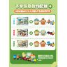TOP TOY TC2052 2052 CON VẸT NHỎ GÓC THÀNH PHỐ BEBE NHÀ HÀNG TRÀ 3F bộ đồ chơi xếp lắp ráp ghép mô hình