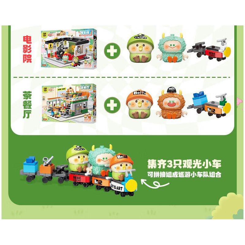TOP TOY TC2052 2052 CON VẸT NHỎ GÓC THÀNH PHỐ BEBE NHÀ HÀNG TRÀ 3F bộ đồ chơi xếp lắp ráp ghép mô hình