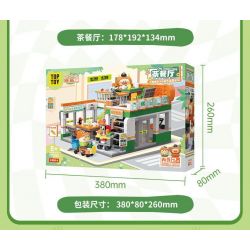 TOP TOY TC2052 2052 CON VẸT NHỎ GÓC THÀNH PHỐ BEBE NHÀ HÀNG TRÀ 3F bộ đồ chơi xếp lắp ráp ghép mô hình