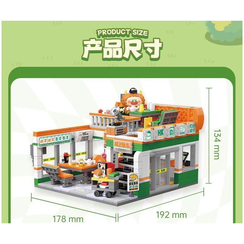 TOP TOY TC2052 2052 CON VẸT NHỎ GÓC THÀNH PHỐ BEBE NHÀ HÀNG TRÀ 3F bộ đồ chơi xếp lắp ráp ghép mô hình