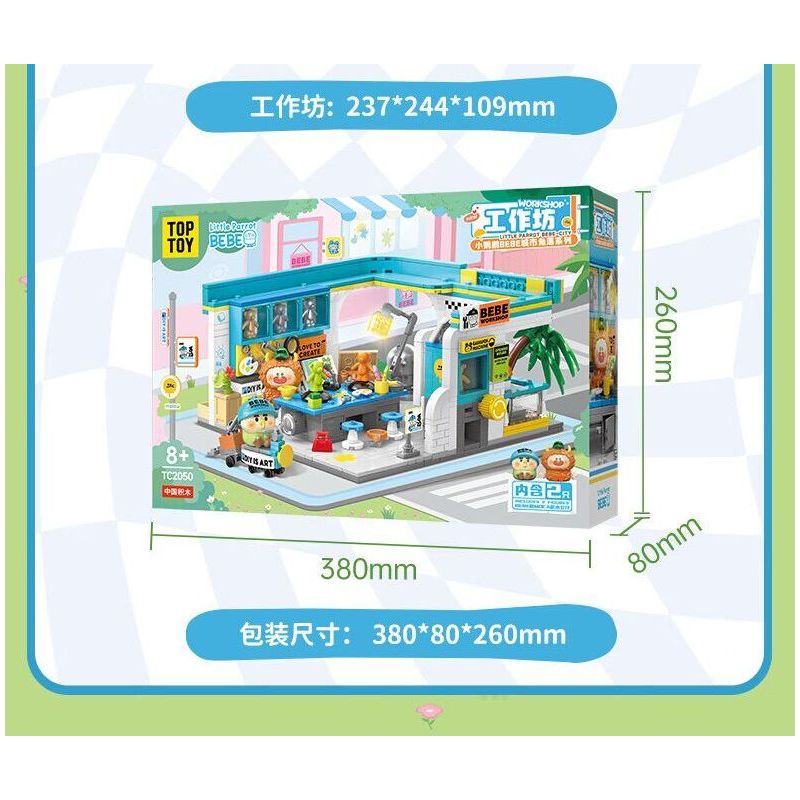TOP TOY TC2052 2052 CON VẸT NHỎ GÓC THÀNH PHỐ BEBE NHÀ HÀNG TRÀ 3F bộ đồ chơi xếp lắp ráp ghép mô hình