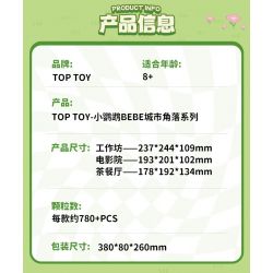 TOP TOY TC2052 2052 CON VẸT NHỎ GÓC THÀNH PHỐ BEBE NHÀ HÀNG TRÀ 3F bộ đồ chơi xếp lắp ráp ghép mô hình