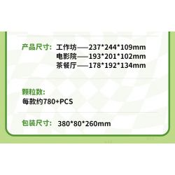 TOP TOY TC2052 2052 CON VẸT NHỎ GÓC THÀNH PHỐ BEBE NHÀ HÀNG TRÀ 3F bộ đồ chơi xếp lắp ráp ghép mô hình