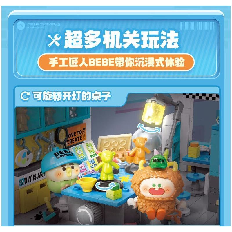 TOP TOY TC2052 2052 CON VẸT NHỎ GÓC THÀNH PHỐ BEBE NHÀ HÀNG TRÀ 3F bộ đồ chơi xếp lắp ráp ghép mô hình