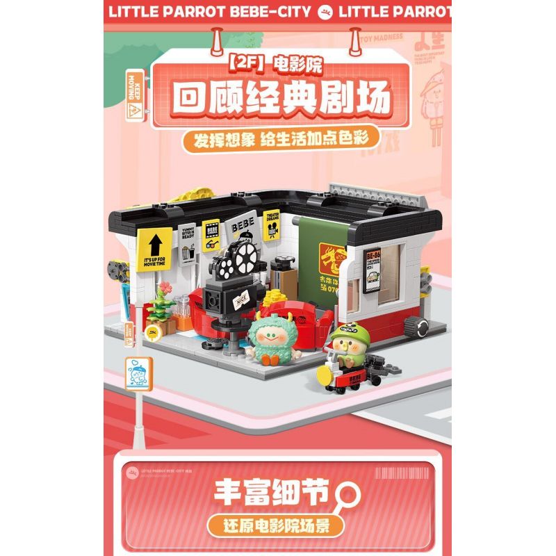 TOP TOY TC2052 2052 CON VẸT NHỎ GÓC THÀNH PHỐ BEBE NHÀ HÀNG TRÀ 3F bộ đồ chơi xếp lắp ráp ghép mô hình