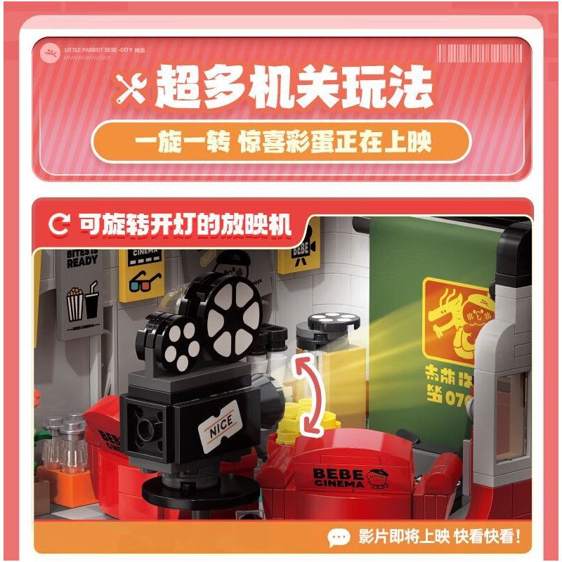 TOP TOY TC2052 2052 CON VẸT NHỎ GÓC THÀNH PHỐ BEBE NHÀ HÀNG TRÀ 3F bộ đồ chơi xếp lắp ráp ghép mô hình