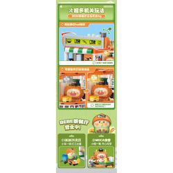 TOP TOY TC2052 2052 CON VẸT NHỎ GÓC THÀNH PHỐ BEBE NHÀ HÀNG TRÀ 3F bộ đồ chơi xếp lắp ráp ghép mô hình