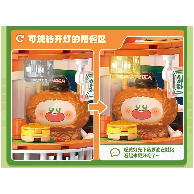 TOP TOY TC2052 2052 CON VẸT NHỎ GÓC THÀNH PHỐ BEBE NHÀ HÀNG TRÀ 3F bộ đồ chơi xếp lắp ráp ghép mô hình