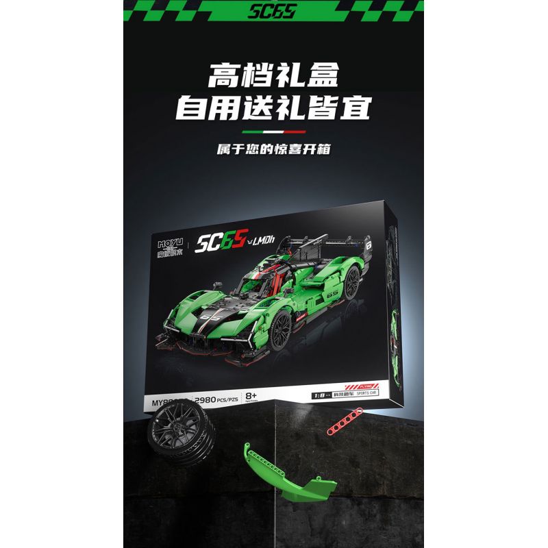 MOYU BLOCK MY88029 88029 SC65 SIÊU ĐUA 1:8 bộ đồ chơi xếp lắp ráp ghép mô hình Technic Kỹ Thuật Công Nghệ Cao Mô Hình Phương Tiện 2980 khối