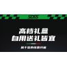MOYU BLOCK MY88029 88029 SC65 SIÊU ĐUA 1:8 bộ đồ chơi xếp lắp ráp ghép mô hình Technic Kỹ Thuật Công Nghệ Cao Mô Hình Phương Tiện 2980 khối