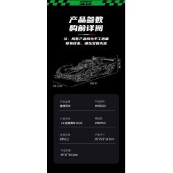 MOYU BLOCK MY88029 88029 SC65 SIÊU ĐUA 1:8 bộ đồ chơi xếp lắp ráp ghép mô hình Technic Kỹ Thuật Công Nghệ Cao Mô Hình Phương Tiện 2980 khối