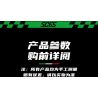 MOYU BLOCK MY88029 88029 SC65 SIÊU ĐUA 1:8 bộ đồ chơi xếp lắp ráp ghép mô hình Technic Kỹ Thuật Công Nghệ Cao Mô Hình Phương Tiện 2980 khối