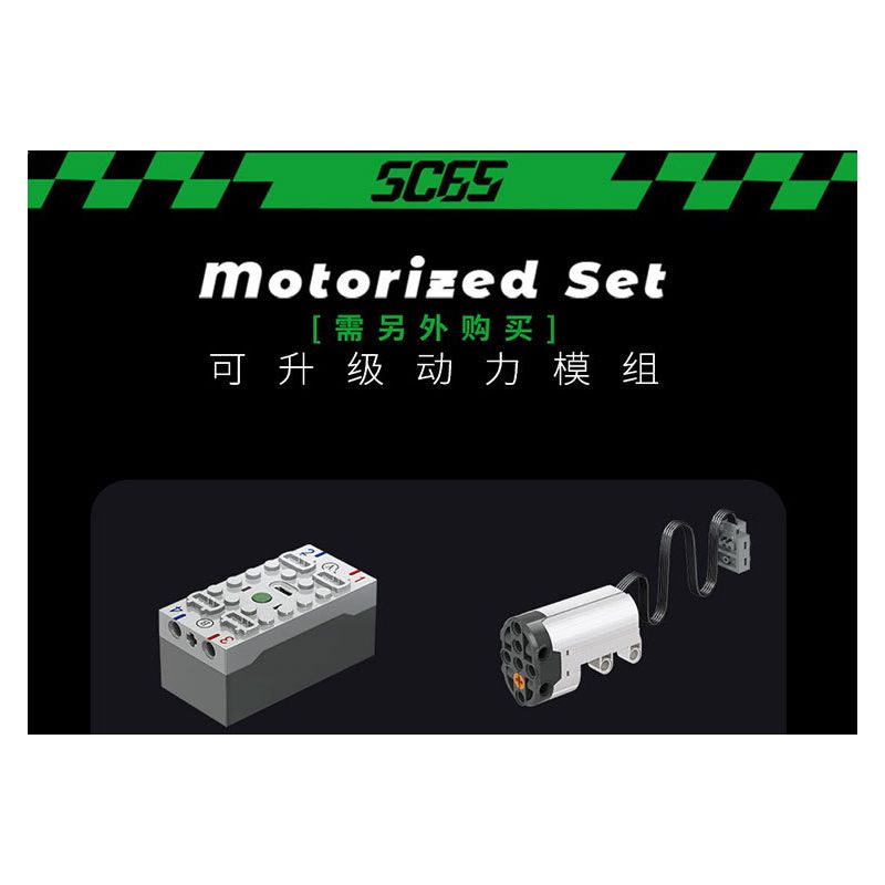 MOYU BLOCK MY88029 88029 SC65 SIÊU ĐUA 1:8 bộ đồ chơi xếp lắp ráp ghép mô hình Technic Kỹ Thuật Công Nghệ Cao Mô Hình Phương Tiện 2980 khối