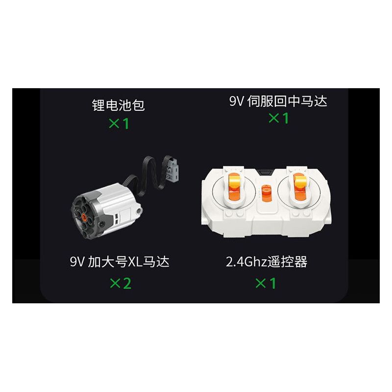 MOYU BLOCK MY88029 88029 SC65 SIÊU ĐUA 1:8 bộ đồ chơi xếp lắp ráp ghép mô hình Technic Kỹ Thuật Công Nghệ Cao Mô Hình Phương Tiện 2980 khối