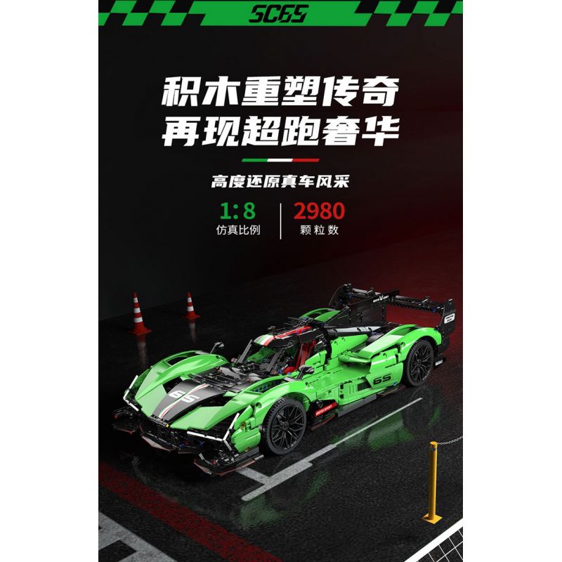 MOYU BLOCK MY88029 88029 SC65 SIÊU ĐUA 1:8 bộ đồ chơi xếp lắp ráp ghép mô hình Technic Kỹ Thuật Công Nghệ Cao Mô Hình Phương Tiện 2980 khối