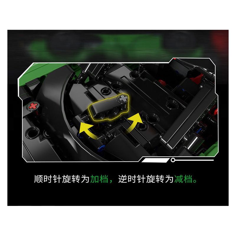 MOYU BLOCK MY88029 88029 SC65 SIÊU ĐUA 1:8 bộ đồ chơi xếp lắp ráp ghép mô hình Technic Kỹ Thuật Công Nghệ Cao Mô Hình Phương Tiện 2980 khối