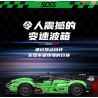 MOYU BLOCK MY88029 88029 SC65 SIÊU ĐUA 1:8 bộ đồ chơi xếp lắp ráp ghép mô hình Technic Kỹ Thuật Công Nghệ Cao Mô Hình Phương Tiện 2980 khối