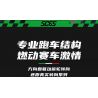 MOYU BLOCK MY88029 88029 SC65 SIÊU ĐUA 1:8 bộ đồ chơi xếp lắp ráp ghép mô hình Technic Kỹ Thuật Công Nghệ Cao Mô Hình Phương Tiện 2980 khối