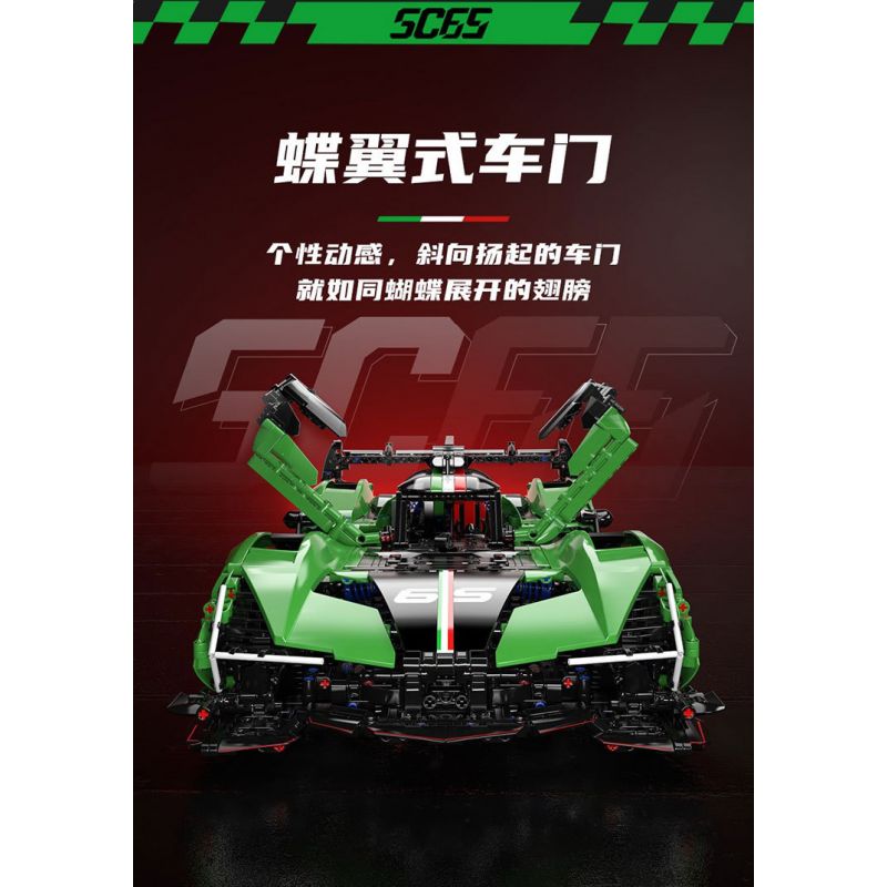 MOYU BLOCK MY88029 88029 SC65 SIÊU ĐUA 1:8 bộ đồ chơi xếp lắp ráp ghép mô hình Technic Kỹ Thuật Công Nghệ Cao Mô Hình Phương Tiện 2980 khối