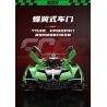 MOYU BLOCK MY88029 88029 SC65 SIÊU ĐUA 1:8 bộ đồ chơi xếp lắp ráp ghép mô hình Technic Kỹ Thuật Công Nghệ Cao Mô Hình Phương Tiện 2980 khối