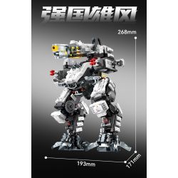 SEMBO 107506 TRÁI ĐẤT LANG THANG CÁI CHẾT TRẮNG bộ đồ chơi xếp lắp ráp ghép mô hình Movie & Game Phim Và Trò Chơi 861 khối