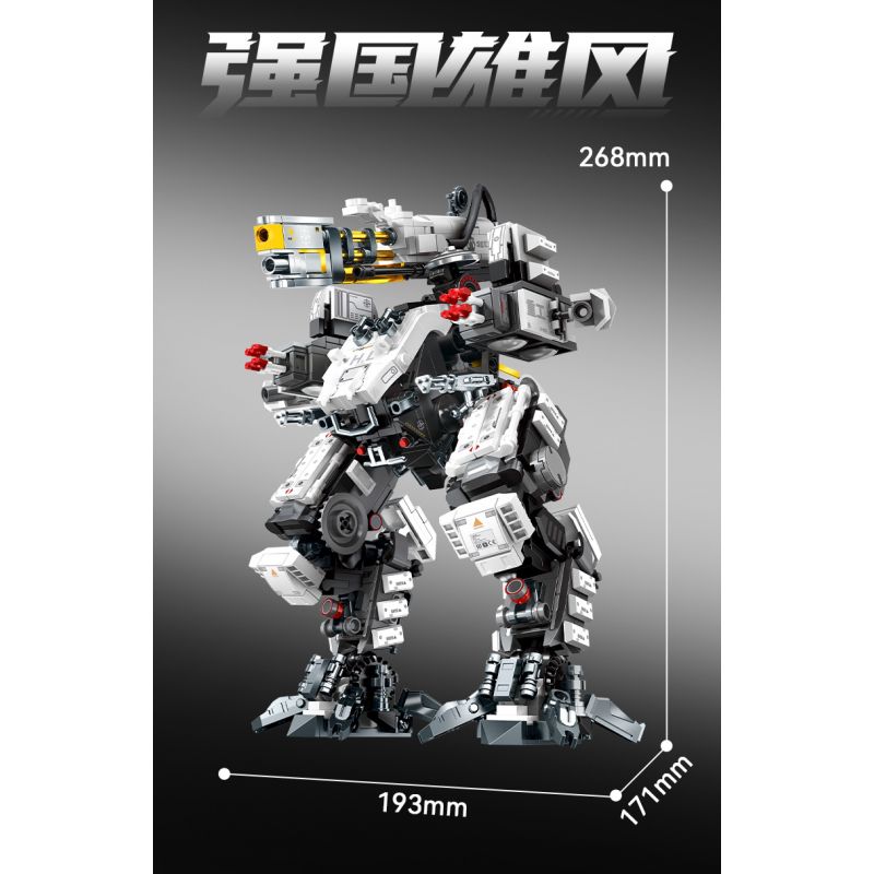 SEMBO 107506 TRÁI ĐẤT LANG THANG CÁI CHẾT TRẮNG bộ đồ chơi xếp lắp ráp ghép mô hình Movie & Game Phim Và Trò Chơi 861 khối