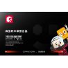 SEMBO 107506 TRÁI ĐẤT LANG THANG CÁI CHẾT TRẮNG bộ đồ chơi xếp lắp ráp ghép mô hình Movie & Game Phim Và Trò Chơi 861 khối