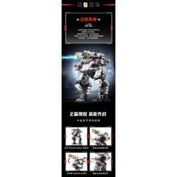 SEMBO 107506 TRÁI ĐẤT LANG THANG CÁI CHẾT TRẮNG bộ đồ chơi xếp lắp ráp ghép mô hình Movie & Game Phim Và Trò Chơi 861 khối