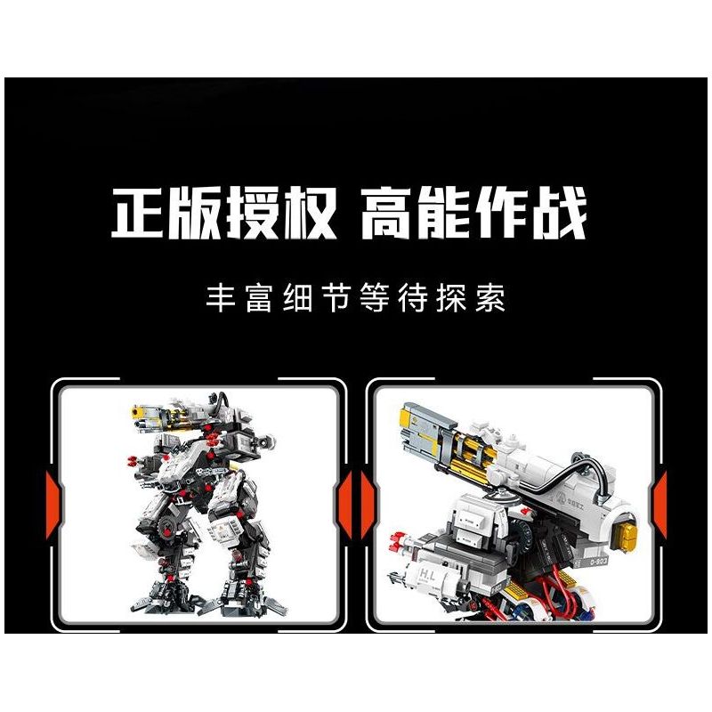 SEMBO 107506 TRÁI ĐẤT LANG THANG CÁI CHẾT TRẮNG bộ đồ chơi xếp lắp ráp ghép mô hình Movie & Game Phim Và Trò Chơi 861 khối