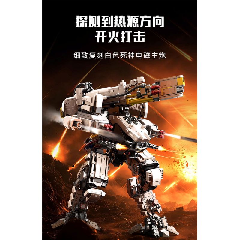 SEMBO 107506 TRÁI ĐẤT LANG THANG CÁI CHẾT TRẮNG bộ đồ chơi xếp lắp ráp ghép mô hình Movie & Game Phim Và Trò Chơi 861 khối