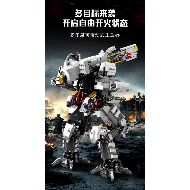 SEMBO 107506 TRÁI ĐẤT LANG THANG CÁI CHẾT TRẮNG bộ đồ chơi xếp lắp ráp ghép mô hình Movie & Game Phim Và Trò Chơi 861 khối