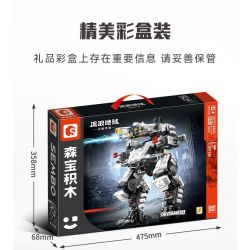 SEMBO 107506 TRÁI ĐẤT LANG THANG CÁI CHẾT TRẮNG bộ đồ chơi xếp lắp ráp ghép mô hình Movie & Game Phim Và Trò Chơi 861 khối