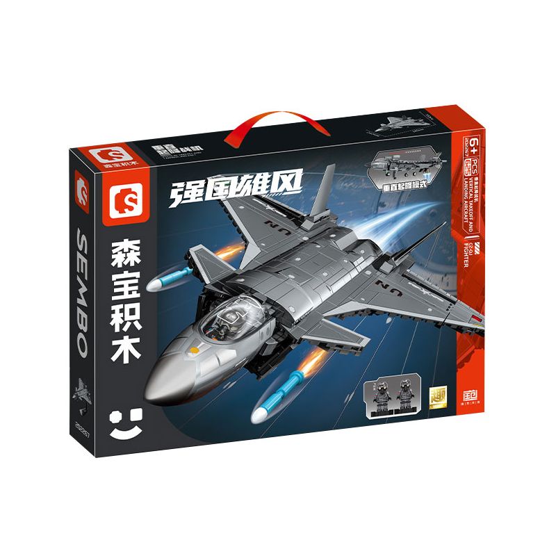 SEMBO 202267 MỘT QUỐC GIA HÙNG MẠNH MÁY BAY CHIẾN ĐẤU CẤT CÁNH VÀ HẠ THẲNG ĐỨNG bộ đồ chơi xếp lắp ráp ghép mô hình Military Army VERTICAL TAKEOFF AND LANDING AIRCRAFT Quân Sự Bộ Đội 625 khối
