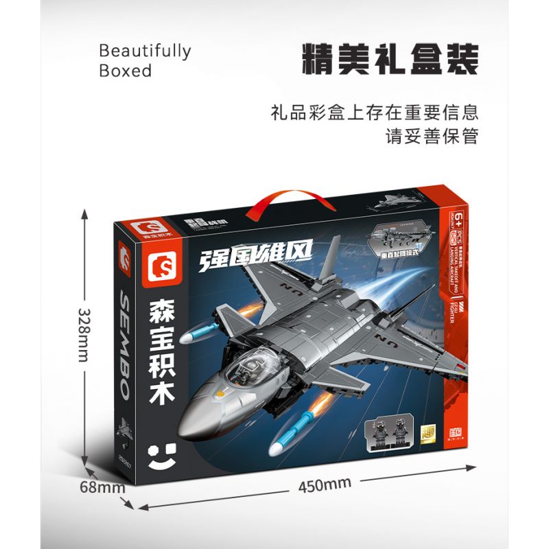 SEMBO 202267 MỘT QUỐC GIA HÙNG MẠNH MÁY BAY CHIẾN ĐẤU CẤT CÁNH VÀ HẠ THẲNG ĐỨNG bộ đồ chơi xếp lắp ráp ghép mô hình Military Army VERTICAL TAKEOFF AND LANDING AIRCRAFT Quân Sự Bộ Đội 625 khối