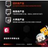 SEMBO 202267 MỘT QUỐC GIA HÙNG MẠNH MÁY BAY CHIẾN ĐẤU CẤT CÁNH VÀ HẠ THẲNG ĐỨNG bộ đồ chơi xếp lắp ráp ghép mô hình Military Army VERTICAL TAKEOFF AND LANDING AIRCRAFT Quân Sự Bộ Đội 625 khối
