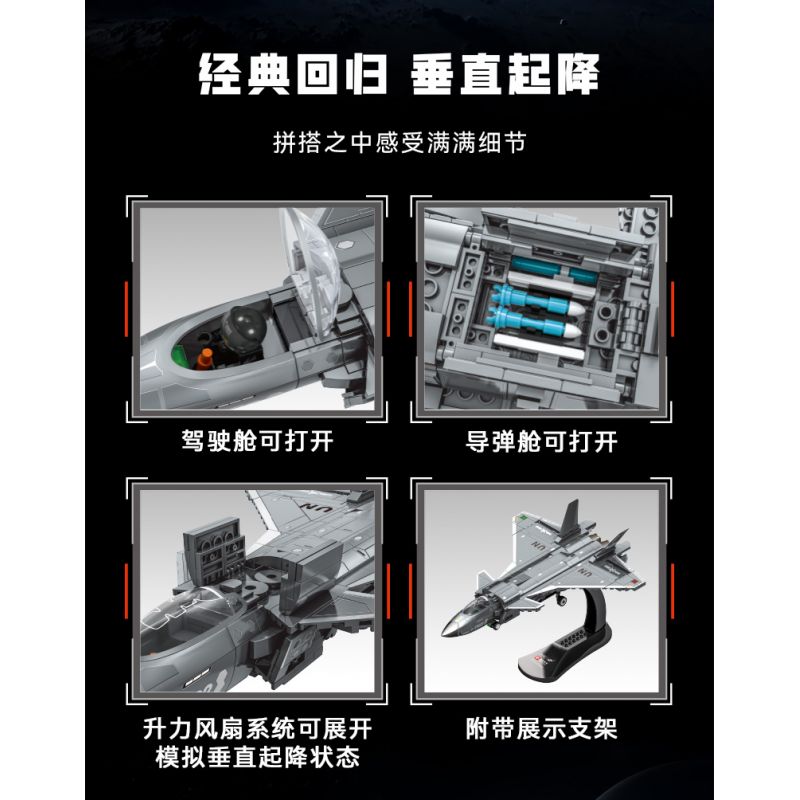 SEMBO 202267 MỘT QUỐC GIA HÙNG MẠNH MÁY BAY CHIẾN ĐẤU CẤT CÁNH VÀ HẠ THẲNG ĐỨNG bộ đồ chơi xếp lắp ráp ghép mô hình Military Army VERTICAL TAKEOFF AND LANDING AIRCRAFT Quân Sự Bộ Đội 625 khối