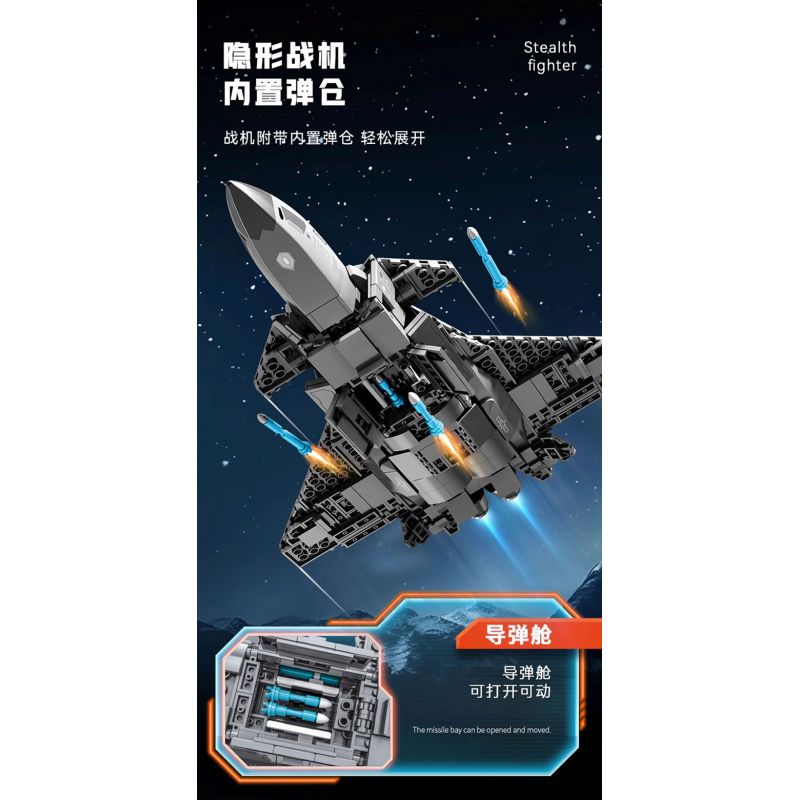 SEMBO 202267 MỘT QUỐC GIA HÙNG MẠNH MÁY BAY CHIẾN ĐẤU CẤT CÁNH VÀ HẠ THẲNG ĐỨNG bộ đồ chơi xếp lắp ráp ghép mô hình Military Army VERTICAL TAKEOFF AND LANDING AIRCRAFT Quân Sự Bộ Đội 625 khối