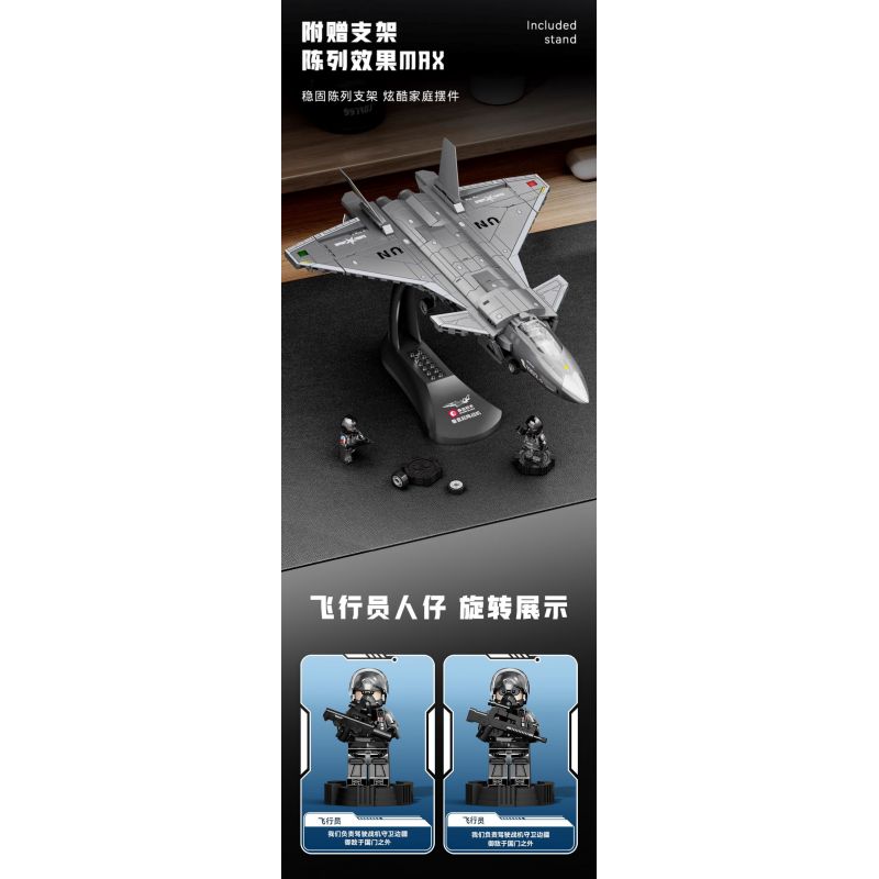 SEMBO 202267 MỘT QUỐC GIA HÙNG MẠNH MÁY BAY CHIẾN ĐẤU CẤT CÁNH VÀ HẠ THẲNG ĐỨNG bộ đồ chơi xếp lắp ráp ghép mô hình Military Army VERTICAL TAKEOFF AND LANDING AIRCRAFT Quân Sự Bộ Đội 625 khối