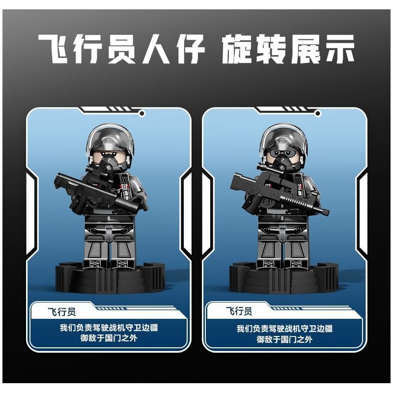 SEMBO 202267 MỘT QUỐC GIA HÙNG MẠNH MÁY BAY CHIẾN ĐẤU CẤT CÁNH VÀ HẠ THẲNG ĐỨNG bộ đồ chơi xếp lắp ráp ghép mô hình Military Army VERTICAL TAKEOFF AND LANDING AIRCRAFT Quân Sự Bộ Đội 625 khối