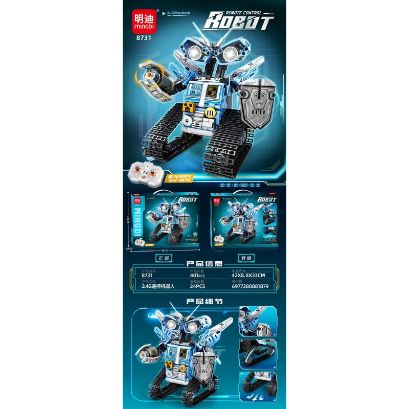 MINGDI LEIBAO 8731 ROBOT ĐIỀU KHIỂN TỪ XA 2.4G XIAOLAN bộ đồ chơi xếp lắp ráp ghép mô hình Technic Kỹ Thuật Công Nghệ Cao Mô Hình Phương Tiện 401 khối