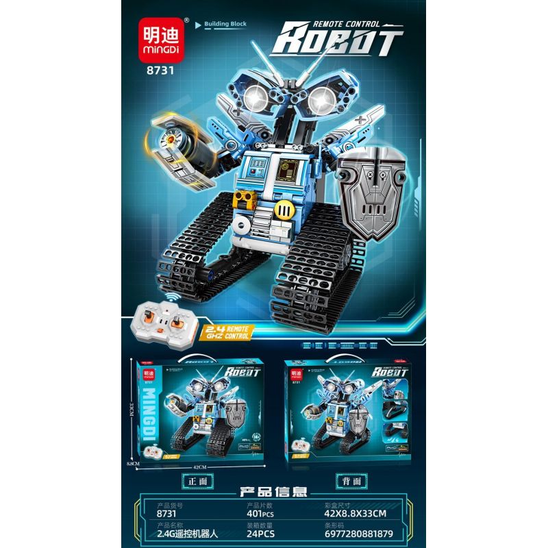 MINGDI LEIBAO 8731 ROBOT ĐIỀU KHIỂN TỪ XA 2.4G XIAOLAN bộ đồ chơi xếp lắp ráp ghép mô hình Technic Kỹ Thuật Công Nghệ Cao Mô Hình Phương Tiện 401 khối
