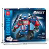 MINGDI LEIBAO 8732 ROBOT ĐIỀU KHIỂN TỪ XA 2.4G OPTIMUS PRIME bộ đồ chơi xếp lắp ráp ghép mô hình Technic Kỹ Thuật Công Nghệ Cao Mô Hình Phương Tiện 447 khối