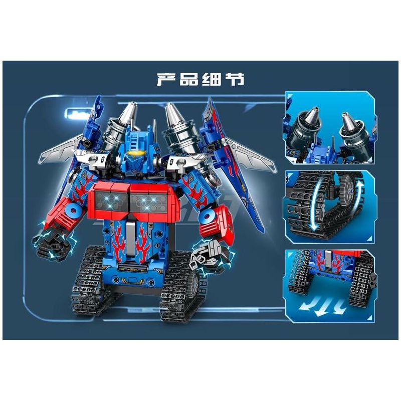 MINGDI LEIBAO 8732 ROBOT ĐIỀU KHIỂN TỪ XA 2.4G OPTIMUS PRIME bộ đồ chơi xếp lắp ráp ghép mô hình Technic Kỹ Thuật Công Nghệ Cao Mô Hình Phương Tiện 447 khối